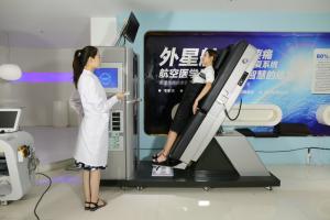 Buy cheap High Power Back Decompression Machine Back Decompression Equipment product