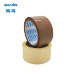 Reduce Noise BOPP Packaging Tape
