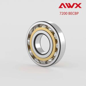 Buy cheap 7200 BECBP 15 Degree Single Row Angular Contact Bearing OEM Customized product