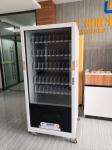 24 Hours Self Service Hot Selling Automatic Vending Machine, IoT vending machine