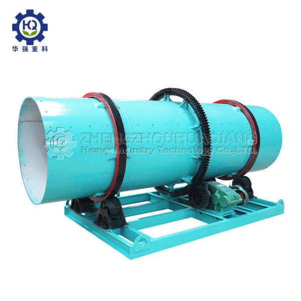 Quality PLC Control 30kw 93% Granulation  Bulk Blending Fertilizer Machine for sale