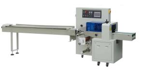 China Energy Saving Face Mask Packing Machine , Horizontal Packaging Machine on sale