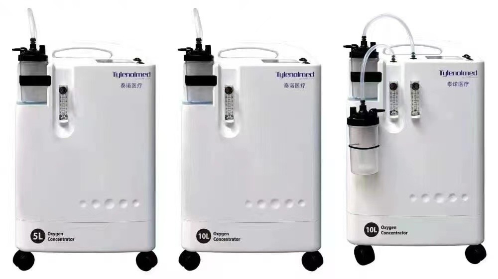 Revolutionary Medical Oxygen Concentrators For COVID-19 Patients