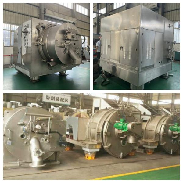 Automatic Continuous Horizontal Pharma Peeler Centrifuge