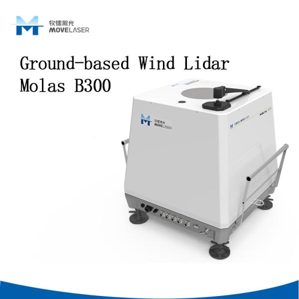 Quality Precision 0.1m/s Wind Speed Doppler Lidar 30~300m Detection Range -40.C ~ 50.C Temperature Range for sale