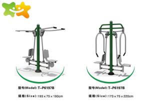 China Double People Outdoor Park Exercise Equipment Sitting Push Training Device on sale