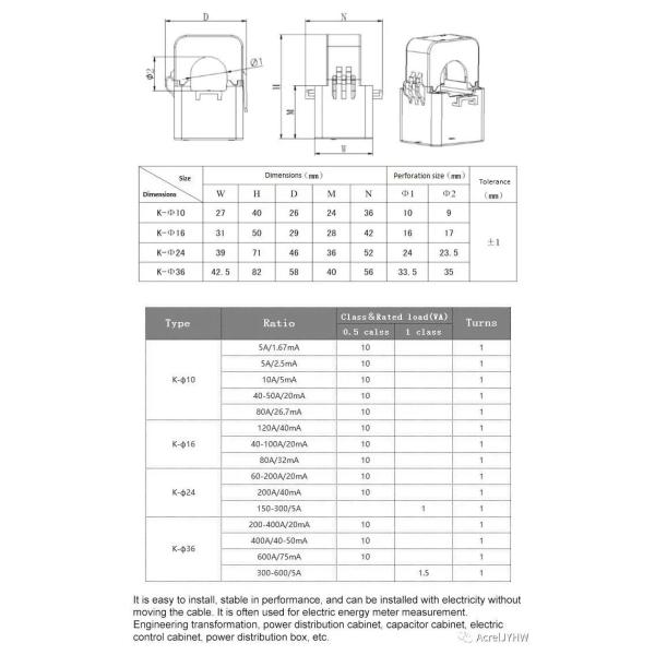 Acrel AKH-0.66/K Ct Split Core Current Transformer Electricity Current Transformer Clamp On 150/5A Rs485 Ct