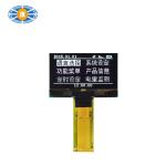 Compact 1.54 Inch OLED Display Module Power Efficiency LCD Monitor With 128×64