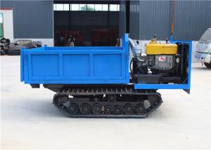 Simple Operation Blue Color 2 Ton Mini Rubber Track Transporter Dumper Truck
