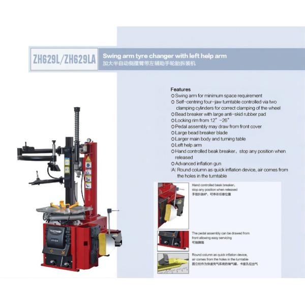 Trainsway Zh629la Swing Arm Tire Changer W/Assist Arm