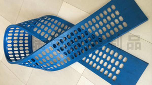 Quality Easy To Install PU Screen Mesh flip flop screen for coal sieving for sale