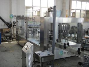 4 in 1 Aseptic 500ml PET Bottle Filling Machine With 40 Filling Head