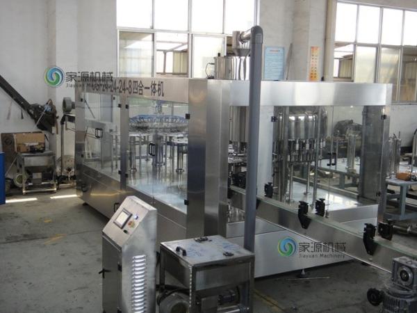Quality 4 in 1 Aseptic 500ml PET Bottle Filling Machine With 40 Filling Head for sale