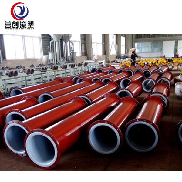 Affordable Steel Lined Polyethylene Container With Excellent Chemical Resistance