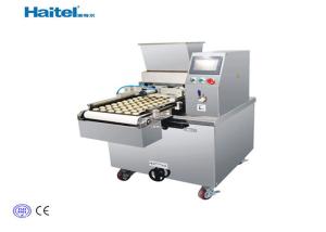 Buy cheap Advanced Technology Automatic Cookies Making Machine Easy Use HTL-420 product