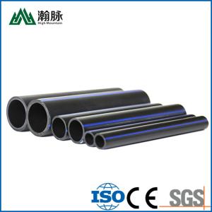 China 6 Points HDPE Water Supply Pipes 50 63 110mm HDPE Sprinkler Irrigation Pipe on sale