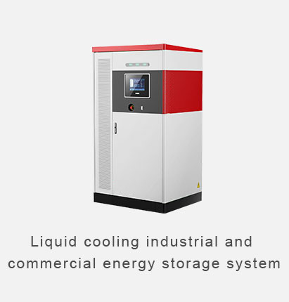 200Kwh ±10%Hz Grid Frequency Range LFP Lithium Ion Solar Battery for Benefit