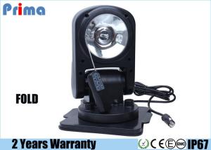 China 55W Search HID Search Lights 360 Degree 180 Degree Wireless Remote on sale