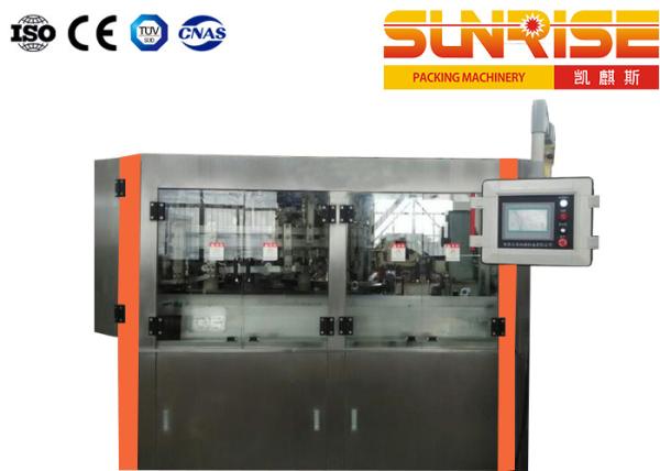 Quality CSD Carbonated Drinks Production Line , PET Can Filling Line for sale