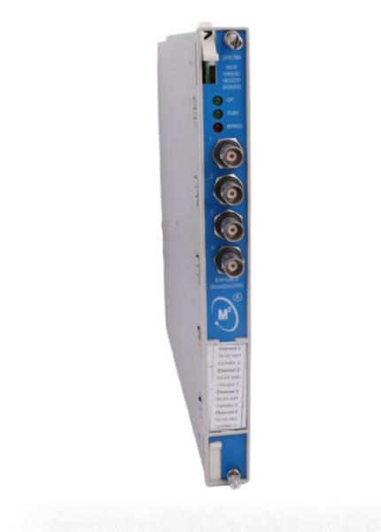 3500/70M-01-00 Bently Nevada Vibration Monitoring System Recip Impulse Velocity