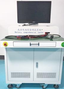 100V 120A Lithium Battery Pack Comprehensive Tester For Functional Verification Testing