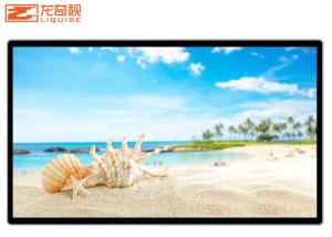 China 32 43 50 55 Inch HD Catering Promotional Elevator Wall Mount LCD Display on sale