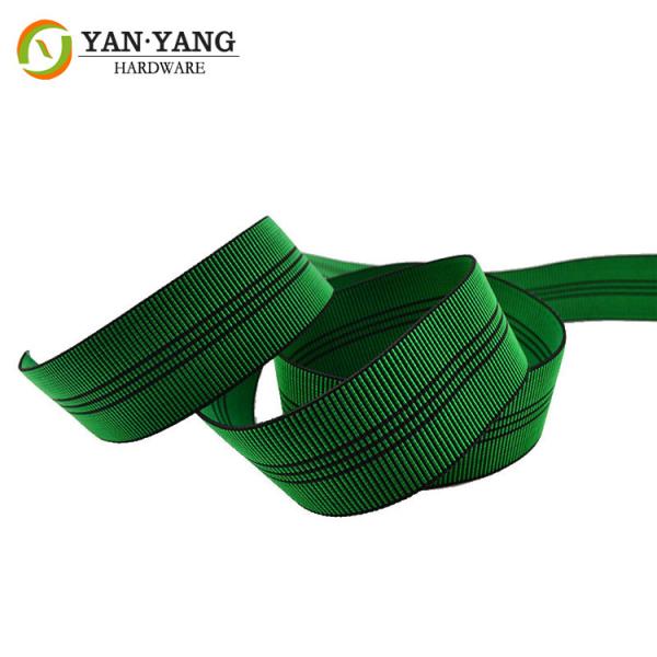 Quality Furniture accessories factory direct sale sofa durable elastic band elastic webbing for sale