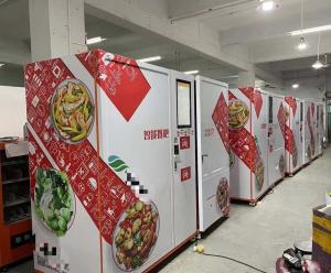 Buy cheap Slice Pizza Vending Machine With 4G Wifi Network CE Certificate product