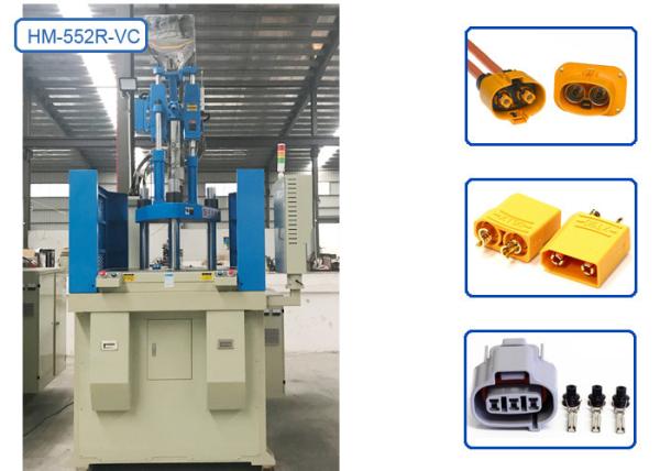 Rotary Injection Machine / Rubber Injection Moulding Machine For Vehicle