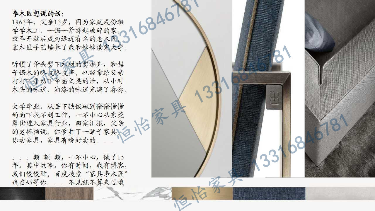 Modern American style Design Bedroom furniture set by Leather upholstered headboard bed made China RIGHTHOME factory