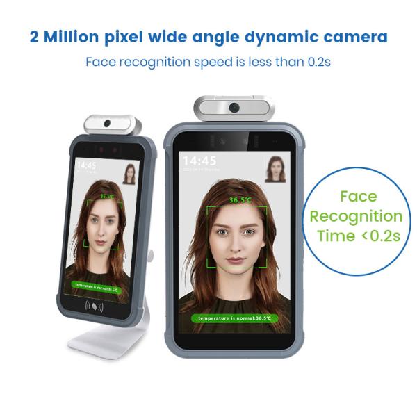 IP65 Infrared Thermal Face Recognition Device Smart Lock Access Control Terminal