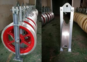 Buy cheap Small Light Single Conductor Pulleys for Stringing ACSR 25 to ACSR 500 product