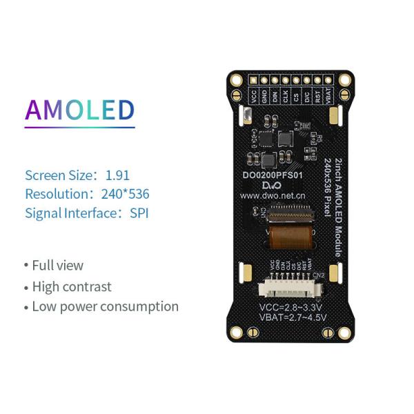 2 Inch AMOLED Oled Display 240x536 Resolution SPI/QSPI Interface 350c/d Display Driving IC RM67162