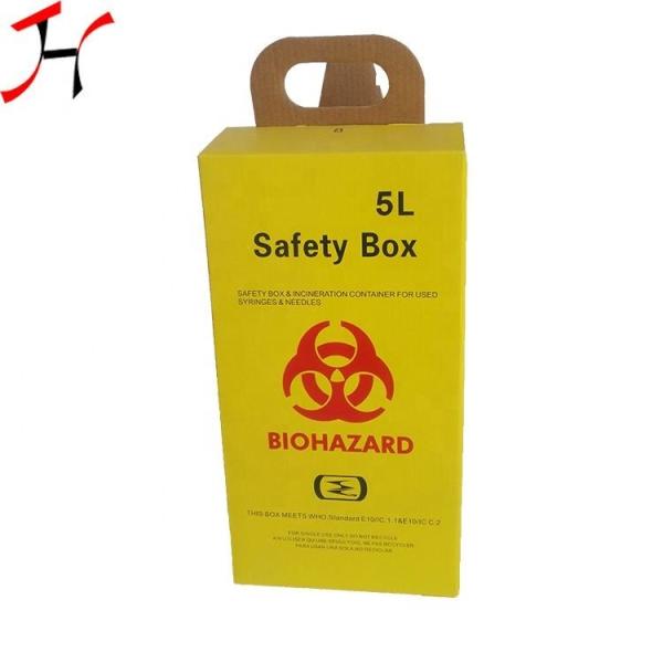 Quality Recyclable Paper Medical Sharps Box Safety Boxes 58X28X50 Cm Single Package Size  for sale