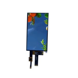 Buy cheap 720 X 3 X 1280 5.0 TFT LCD Tft Touch Screen Module Capacitive Touch Panel IC HX8394-F product