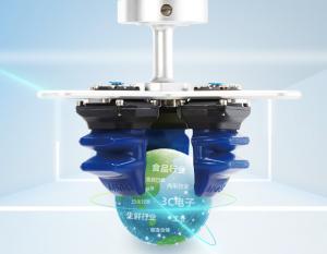 Buy cheap High Stability 42mm Universal Soft Robotic Gripper product