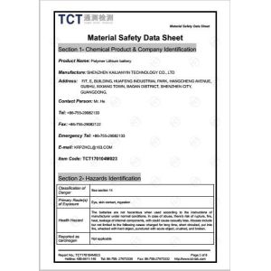 Shenzhen Epeius Technology Co. Ltd. Certifications