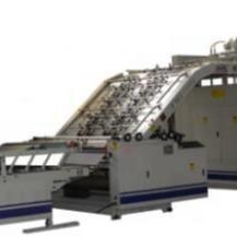 Quality PLC Automatic Flute Laminating Machine Offset Printing 1300mm for sale
