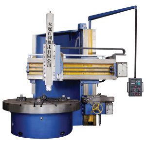 Buy cheap Chinese High Quality Metal Rough Processing Machinery VTL Vertical lathing product