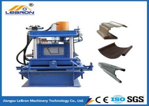 Steel Gutter Elbow Machine 6.0m*1.0m*1.5m PLC And Converter Controlling System