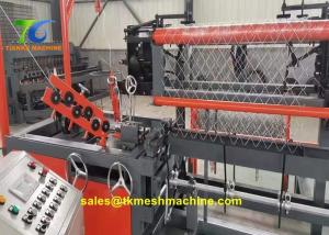 China 440v 4.5mm Touchable Automatic Chain Link Fencing Machine on sale