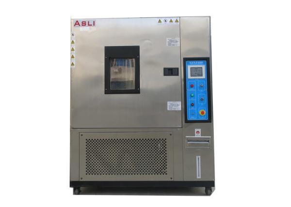 Quality Heat Resistance Cold Resistance Dry Resistance Moisture Resistance Quality Evaluator Tester Chamber for sale