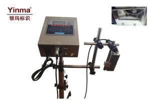 Large Character Inkjet Printer For Packaging / Box Keyboard Operation