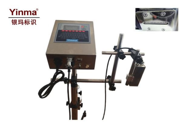 Quality Large Character Inkjet Printer For Packaging / Box Keyboard Operation for sale