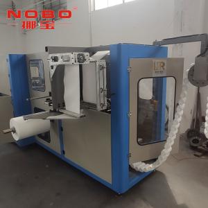 China Helical Wire Mattress Spring Spring Cnc Machine Pocket Spring Machine on sale