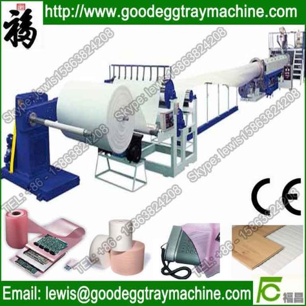 Quality EPE Foam Sheet Extrudsion Line(FCFPM-120) for sale