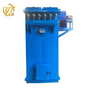 China 0.2 Micron Minimum Particle Size Blowback Pulse Bag Filter Dust Collector with 4 Pulse Valves on sale