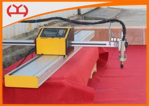 Buy cheap Propane Portable Profile Cutting Machine ± 0.01 Mm Accuracy Seamless Structure product
