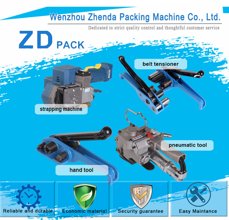 PET Strapping Handheld Battery Powered Strapping Tool Electric Strapping Tools For Packing Belts