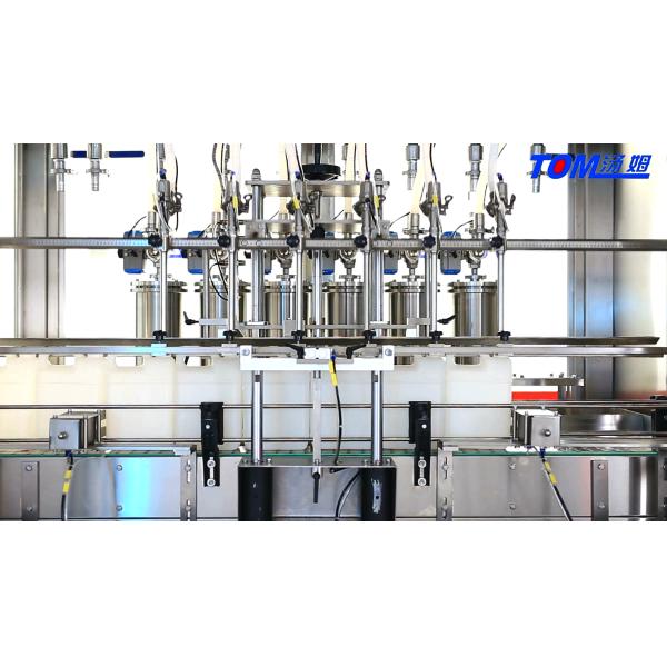 1L-5L Automatic Edible Oil Filling Machine 6 Nozzles 1200BPH
